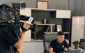 Suzhou Office Interview 2