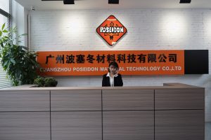 Headquarters Reception 1
