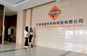 Tianjin office 2
